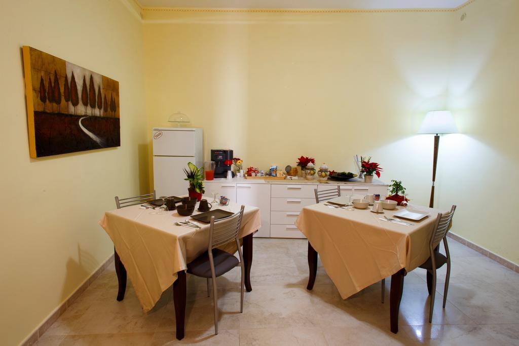 Four Rooms Агрідженто Екстер'єр фото